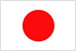 일본