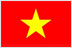 베트남