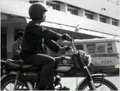 1970년 1