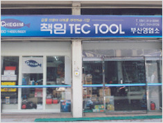 2000년 2