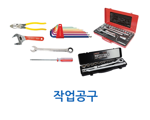 전동, 다몬, 엔진, 하역